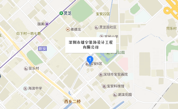 深圳91视频电影网91视频直播APP设计公司地址地图