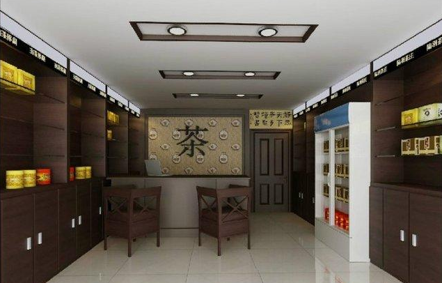 低档店铺91视频直播APP效果图