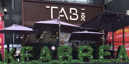 店面91视频直播APP,铺面91视频直播APP,店铺91视频直播APP,门面91视频直播APP,店面91视频直播APP设计,店面91视频直播APP效果图,店面91视频直播APP公司,店面91视频直播APP价格明细表,店面91视频直播APP合同效果图